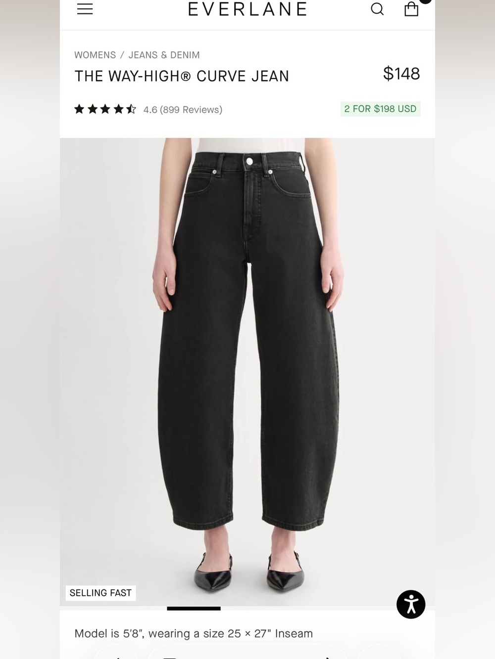 Everlane Way High Curve Jean